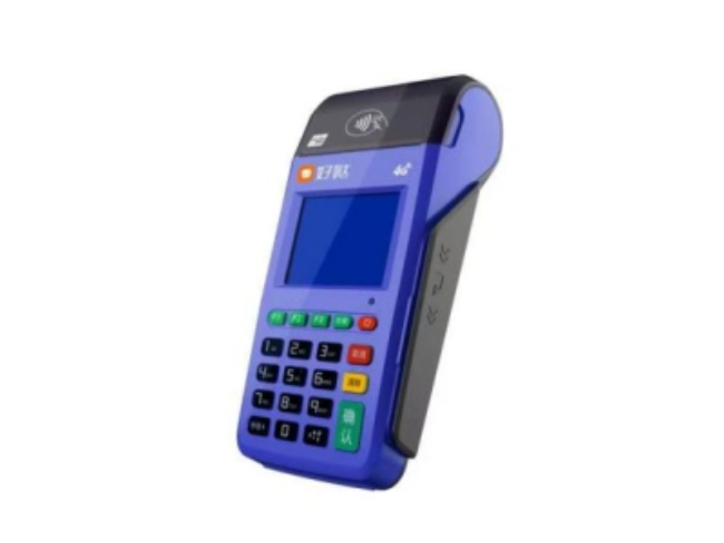 鹰潭慧POS